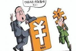 图木舒克图木舒克专业催债公司的催债流程和方法