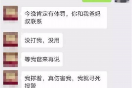 图木舒克对付老赖：刘小姐被老赖拖欠货款