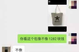 图木舒克图木舒克专业催债公司，专业催收